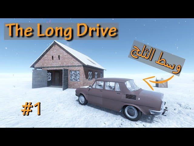Как в The long Drive установить моды