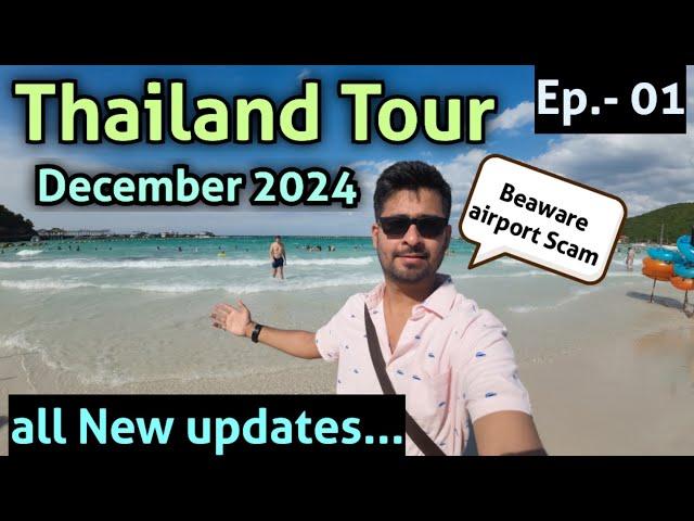 Thailand Tour plan 2025 | Thailand tour budget from India | pattaya Bangkok Trip Cost | Tour package