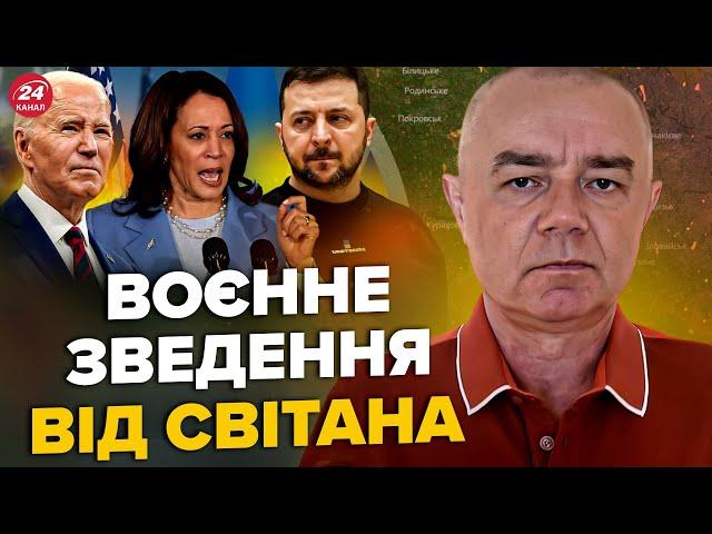 СВІТАН: Зараз! БПЛА рознесли НПЗ Путіна. ЗСУ знищили КОЛОНУ ТАНКІВ. Ще ДВАДЦЯТЬ F-16 для України