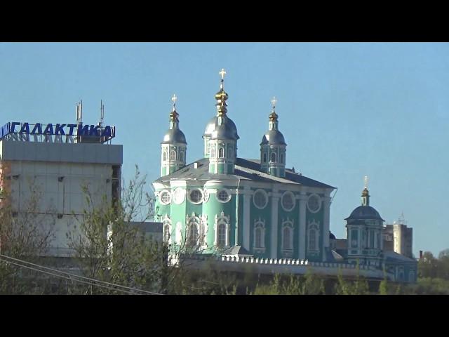 Пейзажи Смоленска.Еду в "Ласточке" в Москву