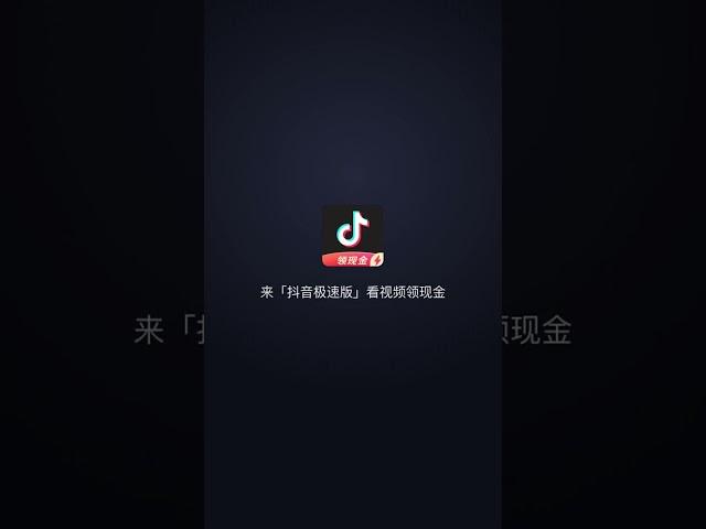 Top TikTok China Compilation Hot Chinese Girls Dance 2021 # 44