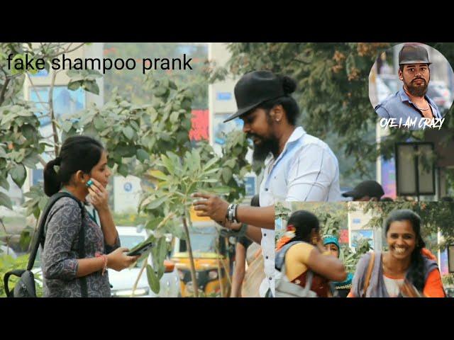 fake shampoo prank l prank videos l pranks in india l oye iam crazy l