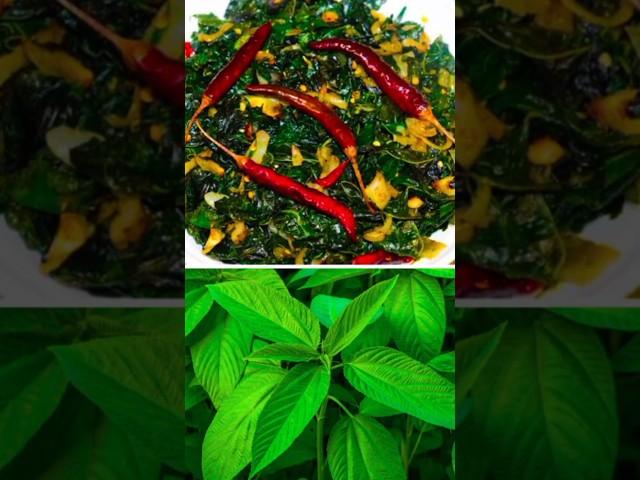Pat Shak Vaji। সবচেয়ে মজাদারভাবে পাট শাক ভাজি। Jute Leaf Fry Recipe in Banga I