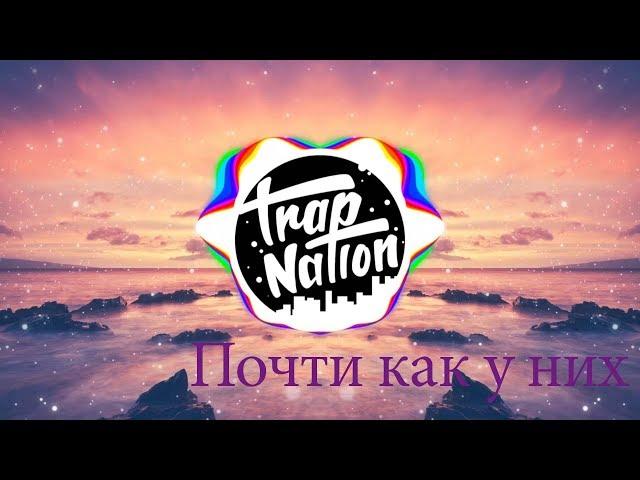 Как сделать крутую визуализацию музыки в adobe after effects