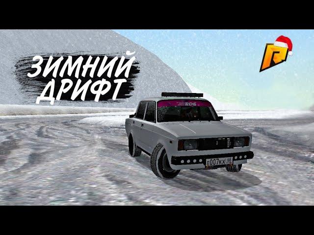 ЗИМНИЙ ДРИФТ НА ЗАМЁРЗШЕМ ОЗЕРЕ | КУПИЛ НОВЫЙ КОРЧ НА РАДМИРЕ