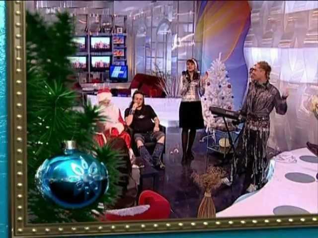 Андриан и группа "Белая Ворона" - "С Новым годом!"