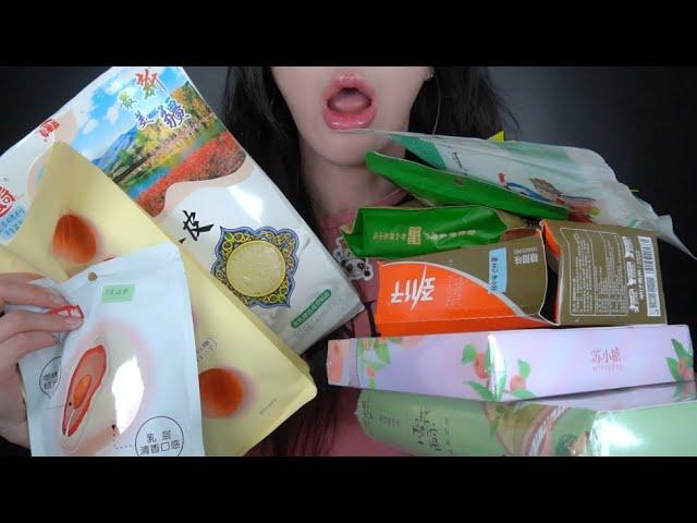 ASMR 돌아온 중국 간식 6탄! (Feat. 팬선물) 6th episode of Chinese snacks!