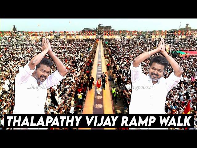 Thalapathy Vijay Mass EntryRamp Walk at TVK Maanadu  தளபதி விஜய் மாநாடு  Tamilaga Vettri Kazhagam