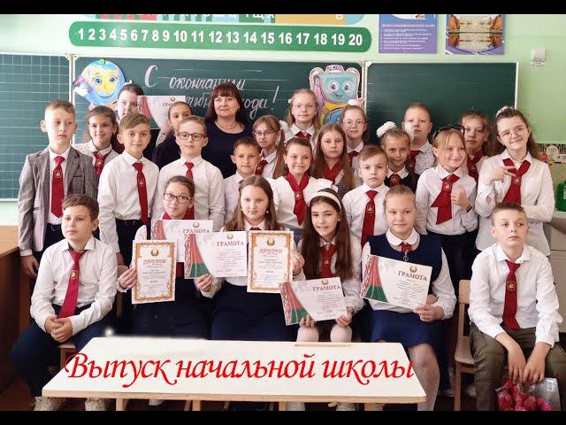 Клип 4 "В"  г. Калинковичи