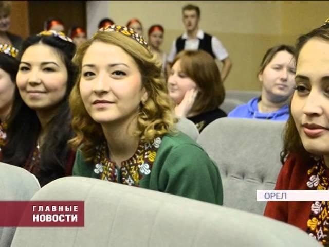 Международный студенческий фестиваль национальных культур