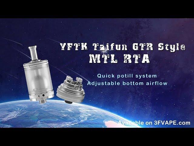 ShenRay TF Taifun GTR Style MTL RTA