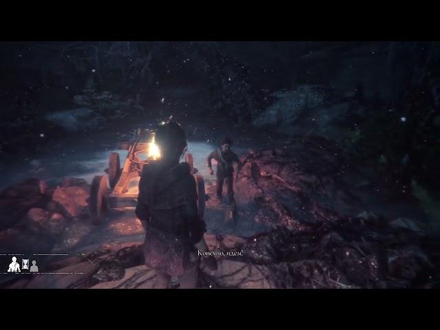 Геймплей A Plague Tale: Innocence на Xbox series S