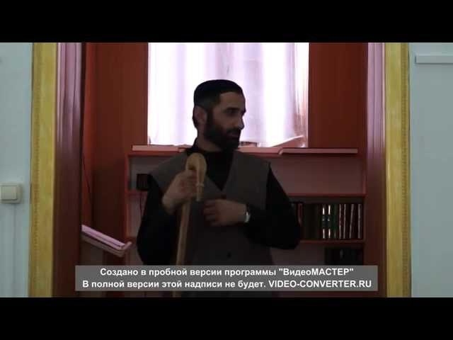 Албаков Мухьаммад Т1оах1ир - Ламаз эцар, Ламаз дар. 07.08.2015г.