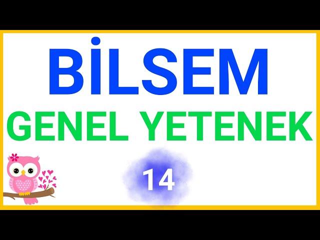 Bilsem Sınavı 2022 | Genel Yetenek Soruları | Matris | 1, 2, 3 ve 4. Sınıf | #14