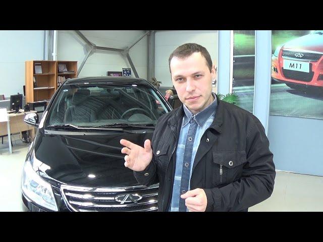 Chery Bonus 3 (Чери бонус 3). Обзор.