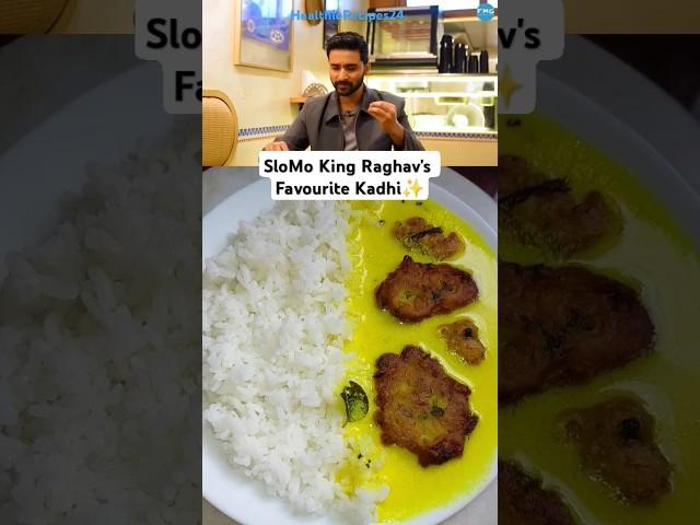 Raghav's favorite Haridwar kadhi chawal #shorts #kadhipakora #raghavjuyal #curlytales #viralvideo