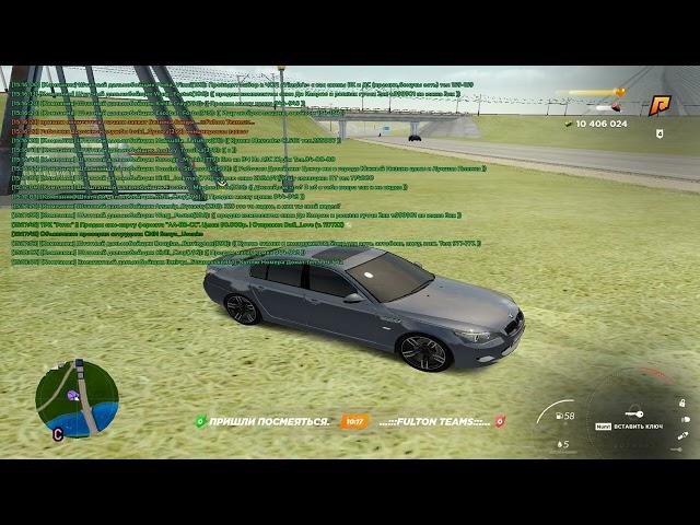 Alik_Koroblev | DM Car | 04