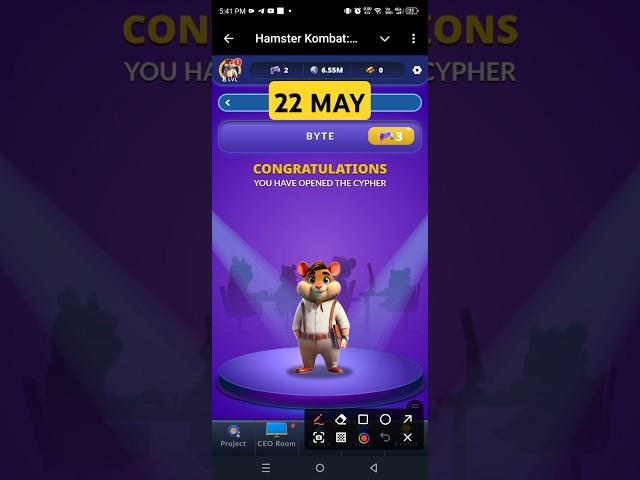 Hamster Kombat Dev Game Daily Cipher 22 May | Hamster Kombat Daily Cipher Code | Daily Combo