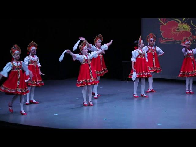 Russian Folk Dance Kalinka