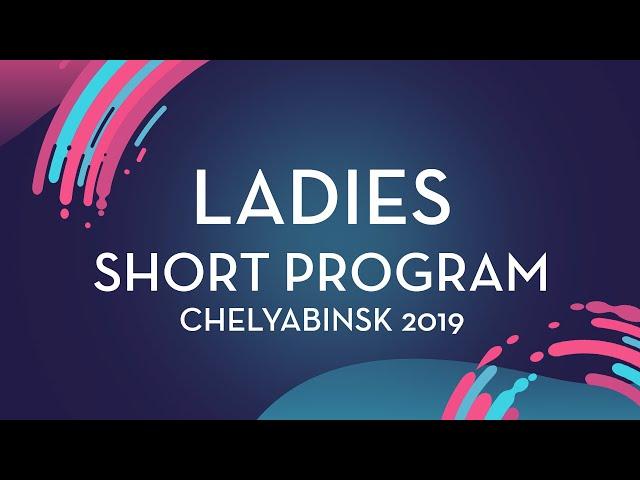 Kamila Valieva (RUS) | Ladies Short Program | Chelyabinsk 2019