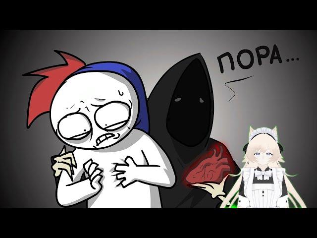 Reaction to ▶ "Thought I was dying... my first panic attack... (Animation)