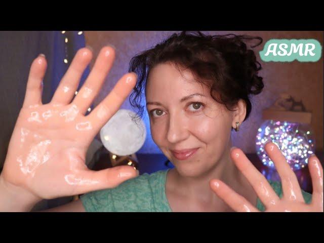 АСМР МАССАЖ ЛИЦА С МАСЛОМ / ЗВУКИ РУК и Масла| ASMR OIL SOUNDS/ HAND SOUNDS