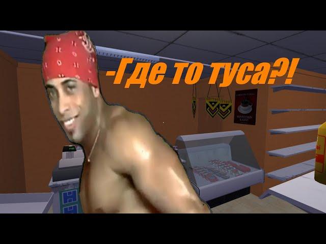 My Summer Car BackStage#12 Новое Обновление,Новые Мужики! #short #shorts