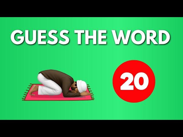 Guess The Ramadan Word By Emoji | Islam Quiz Ramadan Quiz Trivia