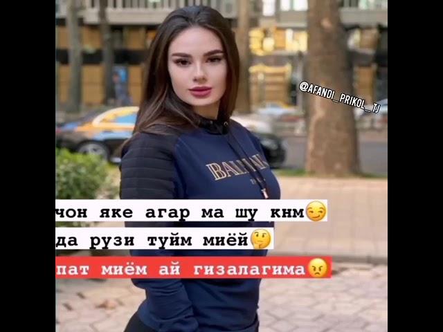 приколи точики ¶GOLOS|TJK