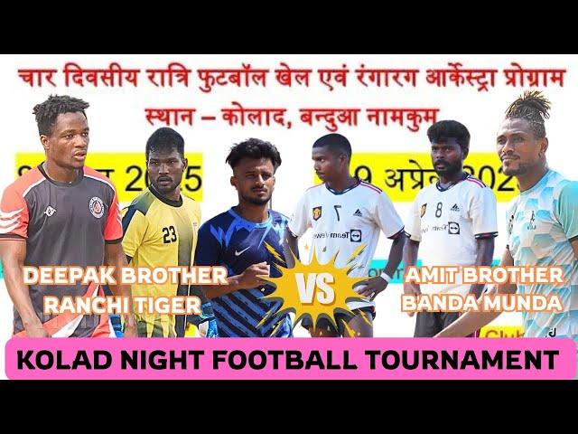 ANSH football 's broadcast