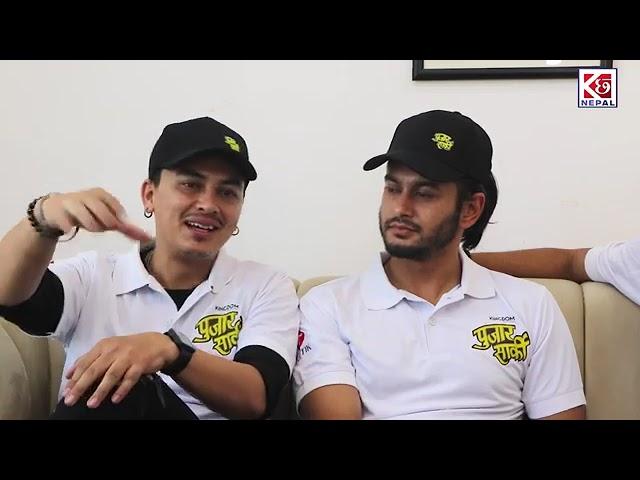 Pradeep khadka , Aryan sindal and Paul saha new interview.