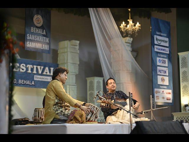 Shiraz Ali Khan & Pandit Anindo Chatterjee I Behala Sanskritik Sammilani I Mishra Bhairavi