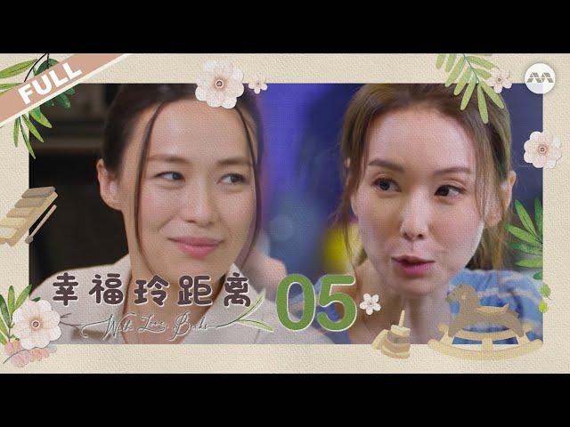 With Love, Becks S2 幸福玲距离 S2 EP5 - Yvonne Lim shares her journey adjusting to new environments!