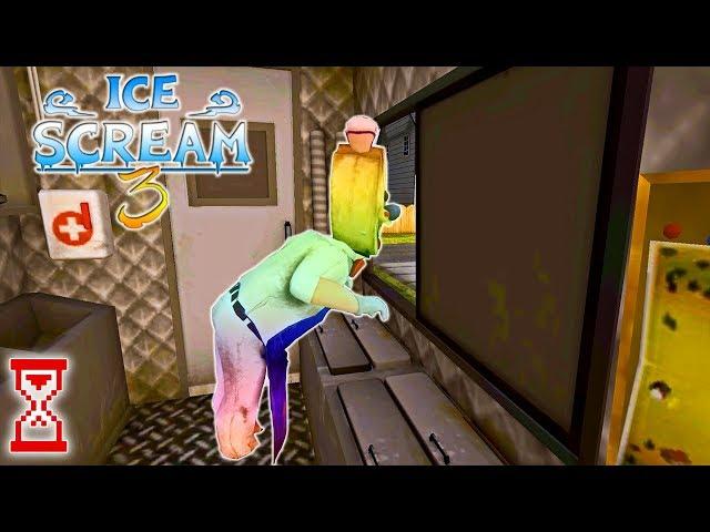 Баг сцены с Мороженщиком | Ice Scream 3