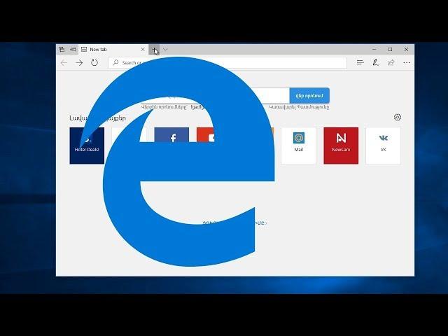 How to change new tab page on Microsoft Edge: Stop Unwanted URL Opens in New Tab on Edge