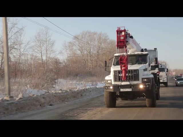 Челябинский механический завод