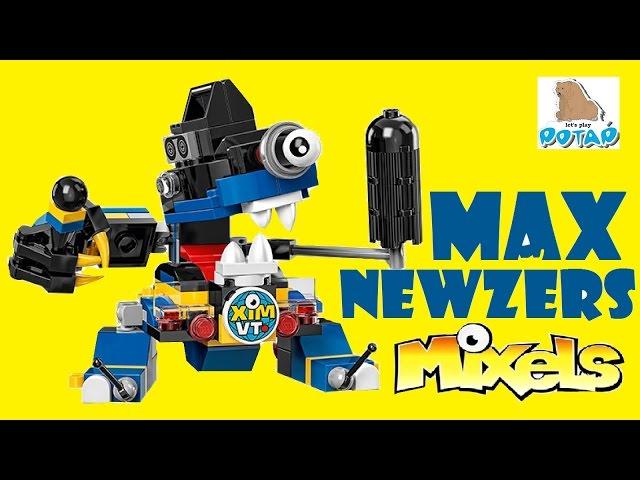 Лего Миксели Мультик! Lego Mixels Series 9 Newzers Max Миксель Ньюзерс Макс! Лего Мультики