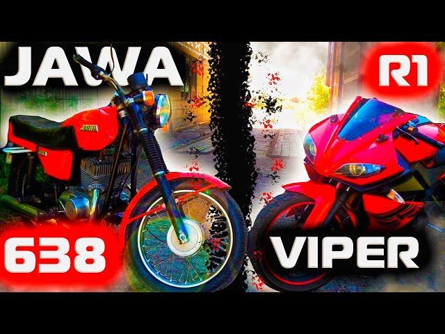 ЯВА 638 VS Viper R1 Мото Тест на Скорость! Вся Правда Jawa 350!