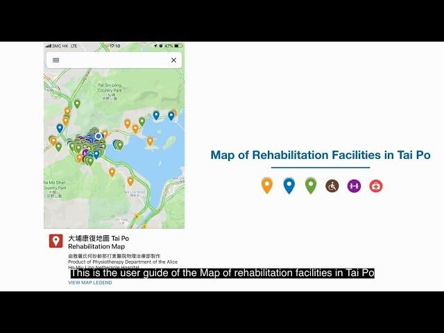 Map of Rehabilitation Facilities in Tai Po User Guide