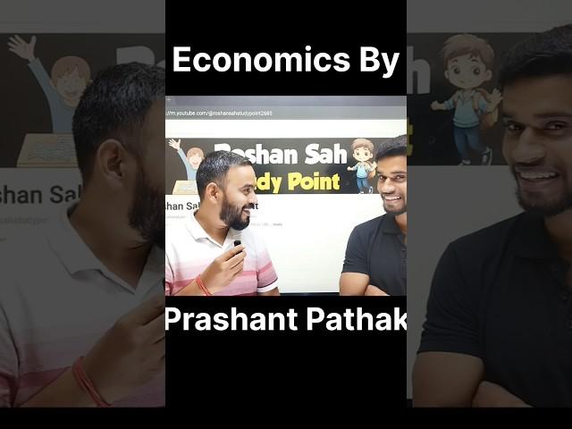 Best Teacher Of The Economics Prashant Pathak Teaching On Roshan Sah Study Point #shots #viralshort