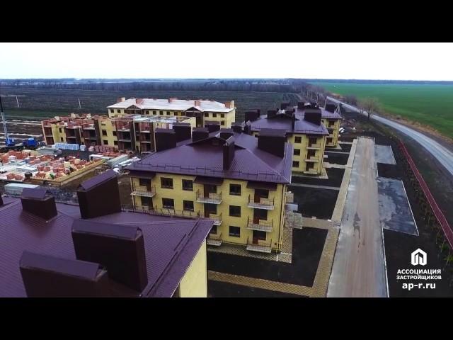 Новостройки Таганрога | Таганрог, ЖК Авиатор