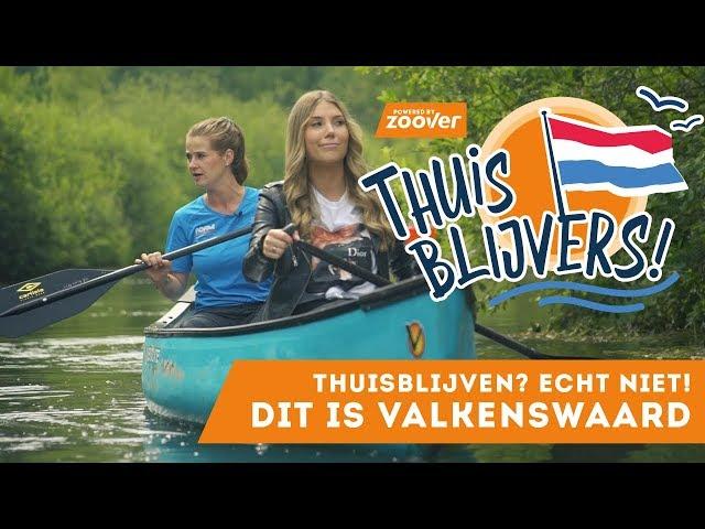 Dit is Valkenswaard - #Thuisblijvers 2