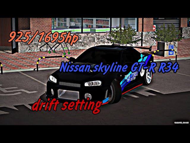 Drift setting for Nissan skyline GT-R R34 | Дрифт настройка на Nissan skyline GT-R R34