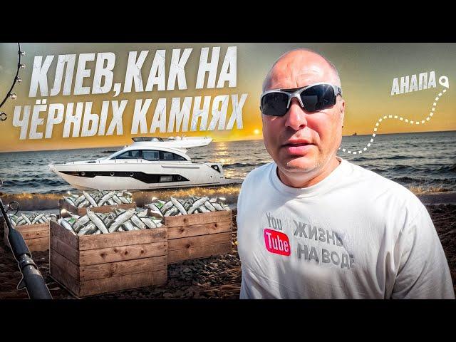 АНАПА#3. Самое синее море.... или как мы заправляли яхту