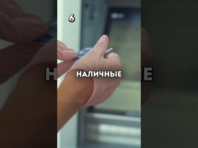  ТОП 9 фишек тинькофф блэк  #тинькоффбанк #тинькоффблэк #tinkoff