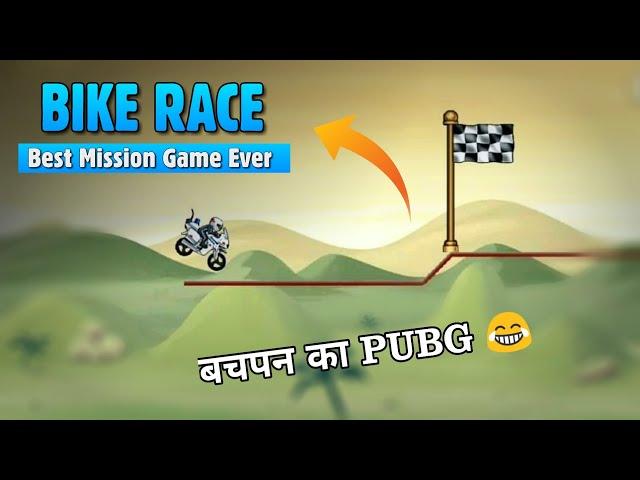 BIKE RACER: This is the Best Missions & Addicted Game ever on Playstore | Bike racer gameplay