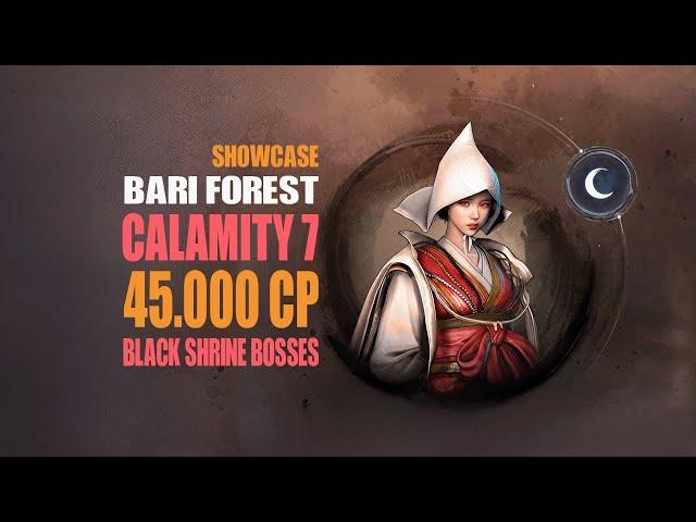 Bari Forest w 45k cp | Deadeye | Black Desert Mobile