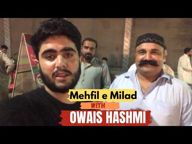 Mehfil e Milad with Owais Hashmi  #explore #gilgitbaltistani #faisalabad #unfrezzmyaccount