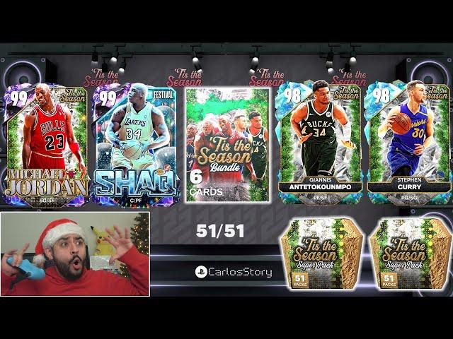 *OMG* I Spent 1.4 Million VC on New Dark Matter Super Packs for Dark Matter Michael Jordan NBA 2K25