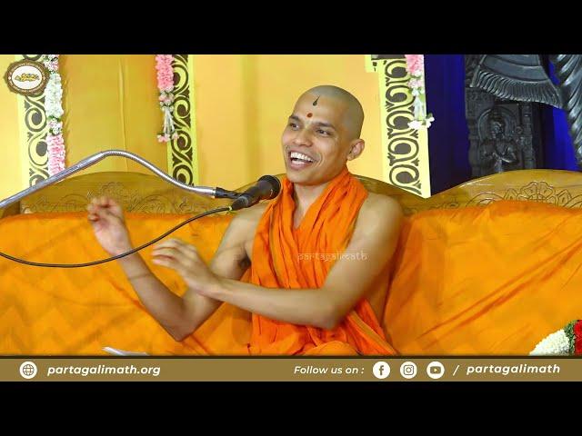 Ashirvachan | Paramapoojya Shreemad Vidhyadheesh Teerth Swamiji | Kapu | Partagali Math